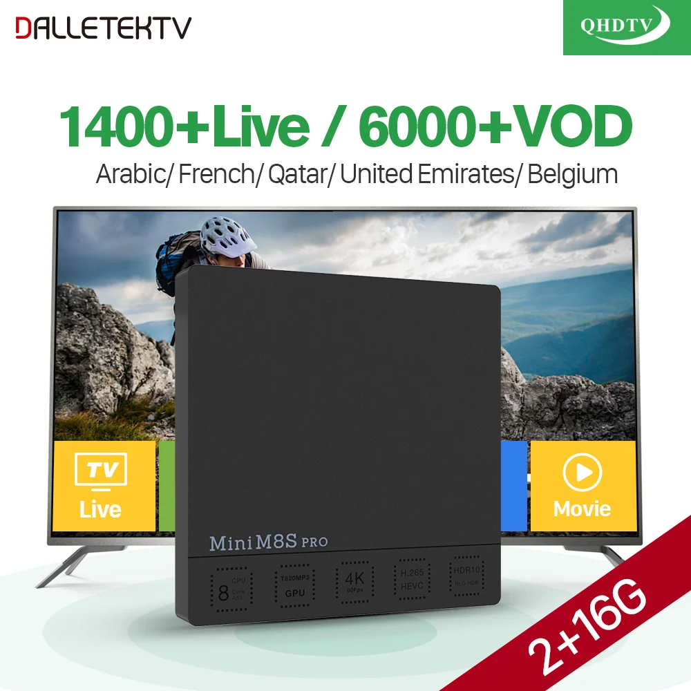 

QHDTV IPTV Subscription IPTV Code Tv Box Android 7.1 S912 IPTV Arabic France Belgium Netherlands Algeria Lebanon Tunisia IP TV