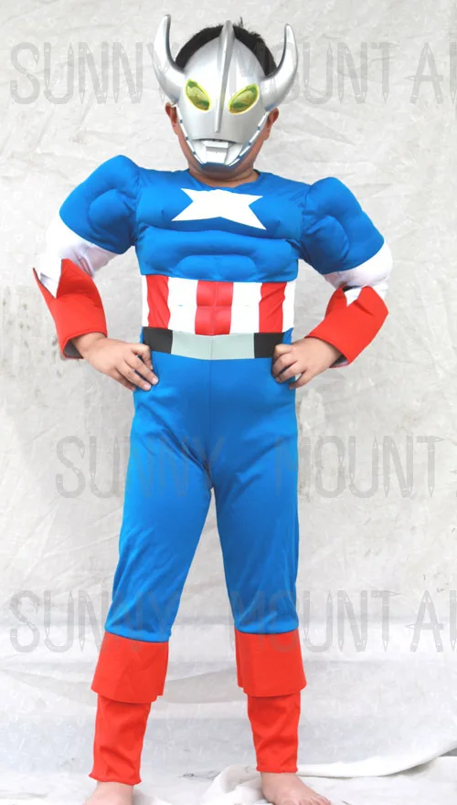 Buy Free shipping Children Altman Ultraman Costume