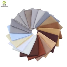 Shuangshuo кофейные жировые кварталы, тканевая пряди, Лоскутная Ткань для шитья, кукольная ткань, сделай сам, ткань для рукоделия, 20 шт./лот, 40*50 см