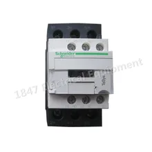 LC1D32 контактор LC1D32M7C LC1D32B7C LC1D32Q7C LC1D32CC7C 24V 36V 110V 220V 380V