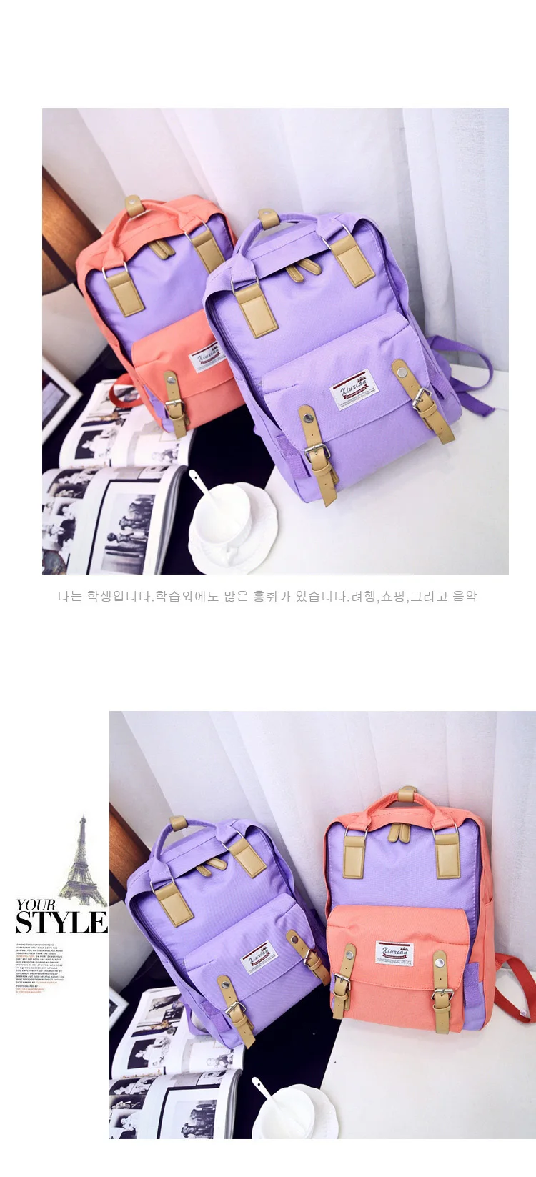 backpack female  (5) - 