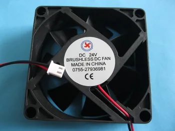 

1 Pcs Brushless DC Cooling Fan 24V 7025S 7 Blades 70x70x25mm 2pin Sleeve-bearing