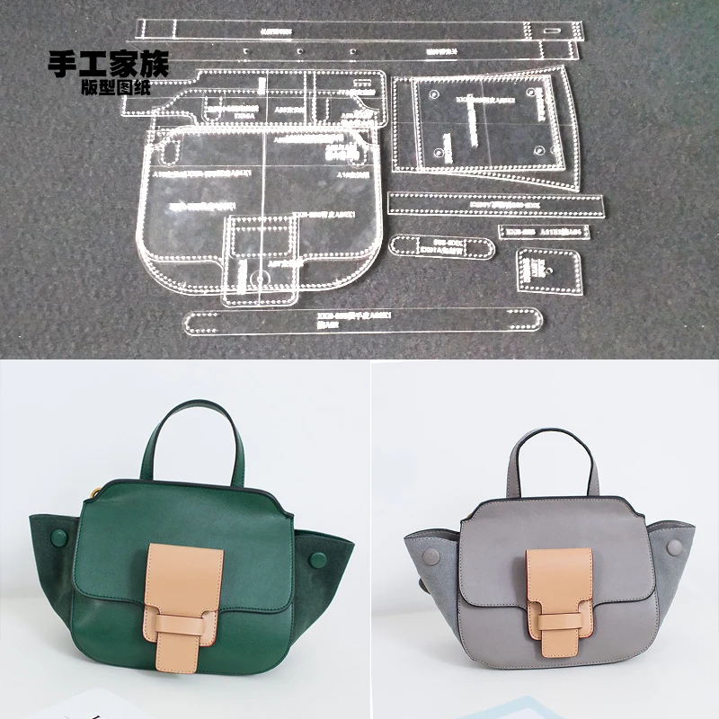 

Acrylic Stencil Laser Cut Template DIY Leather Handmade Craft women handbag Shoulder bag Sewing Pattern 30x17x9cm