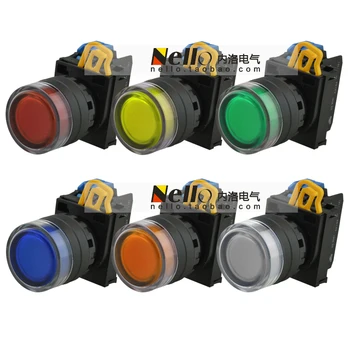 

[SA]IDEC illuminated pushbutton 22mm self-locking YW1L-AF2E10QM3 * Full protection cover AC220V LED 1NO--10pcs/lot