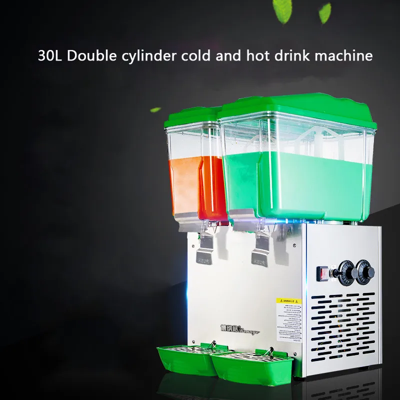 PL-230C 30L двойной цилиндр холодных и горячих напитков машины дозатор напитков сок диспенсер для чай с молоком магазин
