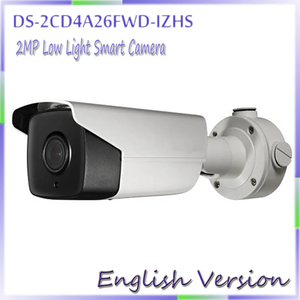 Ds 2cd4a26fwd izhs. Hikvision ds-2cd4a65f-izhs. hikvision ds-2cd41c5f-iz. ds-2cd4a26fwd-izhsp.