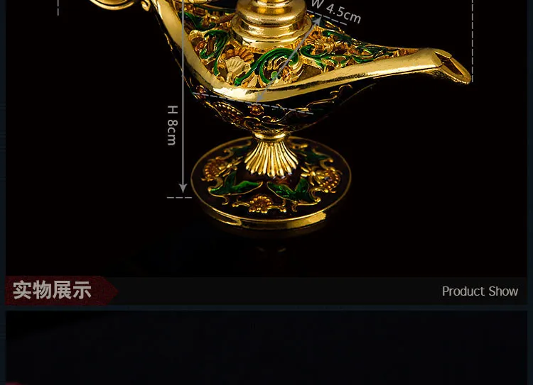 Genie-Lamp_03