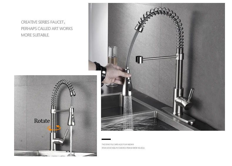 kitchen faucet  (6)