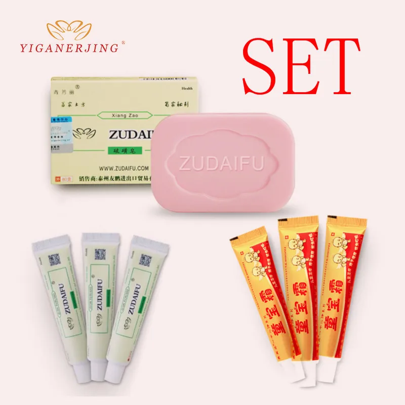 

ZUDAIFU body creams relieve Psoriasis dermatitis ZUDAIFU sulfur soap Yiganerjing baby face creams men women skin care sets