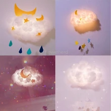 Светильник в виде облака, Милый хлопковый светильник в форме облака ручной работы, Набор для творчества, легкий для взрослых и детей, белый светильник
