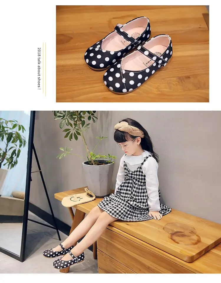 QQ20180804162413