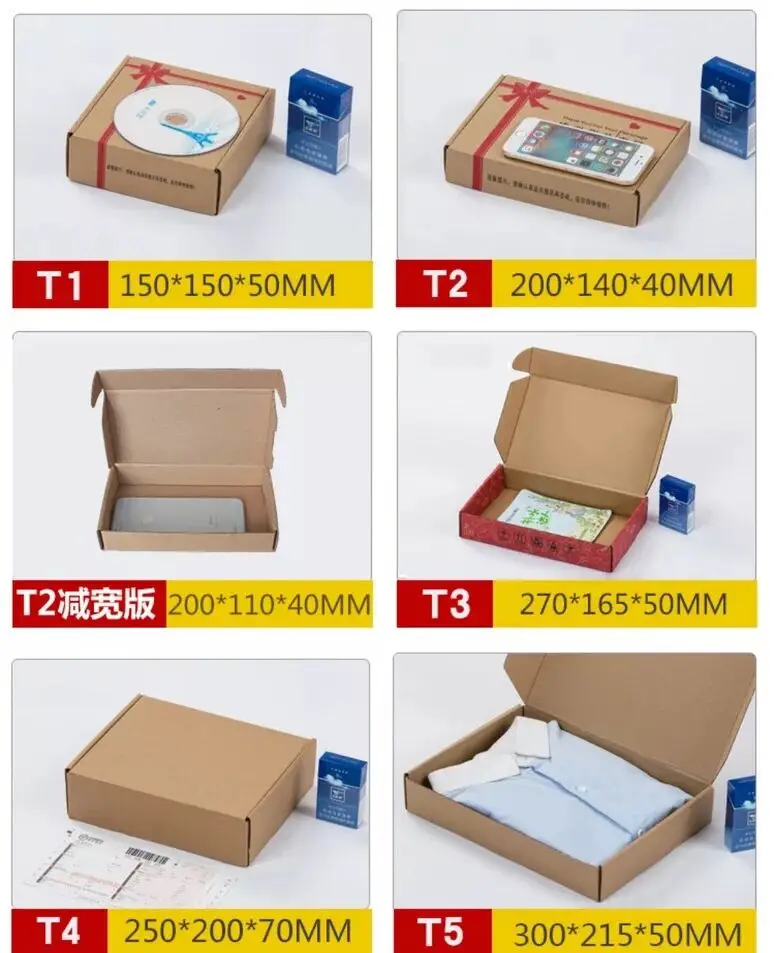 QQ20181108002624