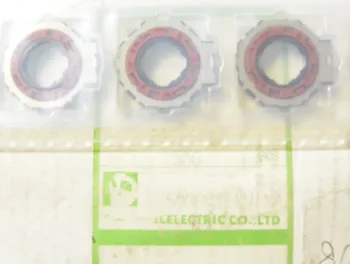 

2 Piece SRE-2401ST hollow shaft encoder patch 24 positioning