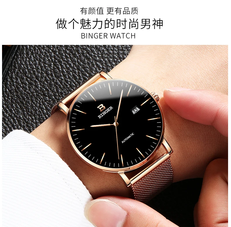 B-5081M_34