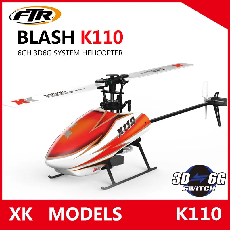 XK K110 6CH бесщеточный 3D-6G система RC вертолет RTF с FUTABA S-FHSS