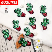 GUGUTREE embroidery beaded cactus patches potting patches badges applique patches for clothing SK-3 GUGUTREE embroidery beaded cactus patches potting patches badges applique patches for clothing SK-3
