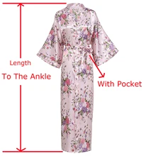 Летние пижамы район для женщин кимоно ванной платье розовый невесты халаты для невесты печати Длинная Ночная рубашка цветочный домашнее