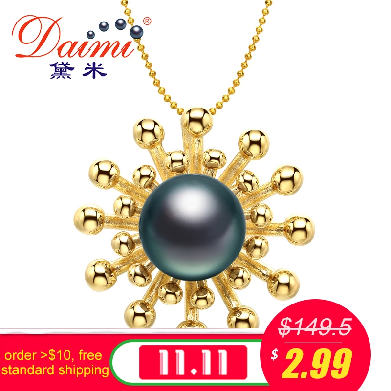 

DAIMI Flower Pearl Pendant 10-11mm Big White/Black Freshwater Pearl Pendant For Women Sunshine Cool Necklace