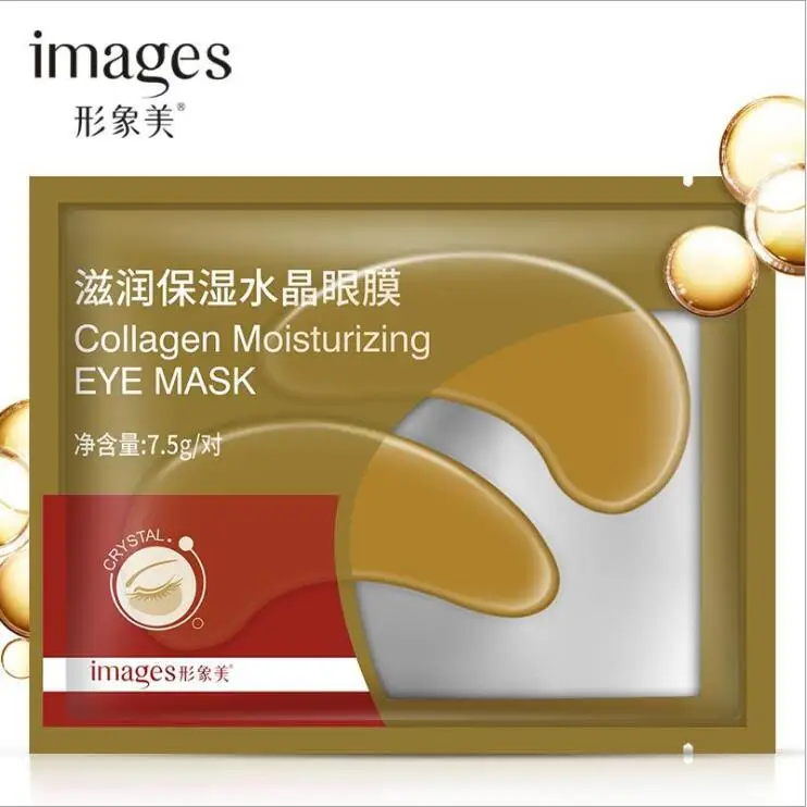 6 шт. = 3 пары 24 K Золотая с кристаллами коллагена маска для глаз против старения/темные круги/отечность/морщин, увлажняющий глаз маски