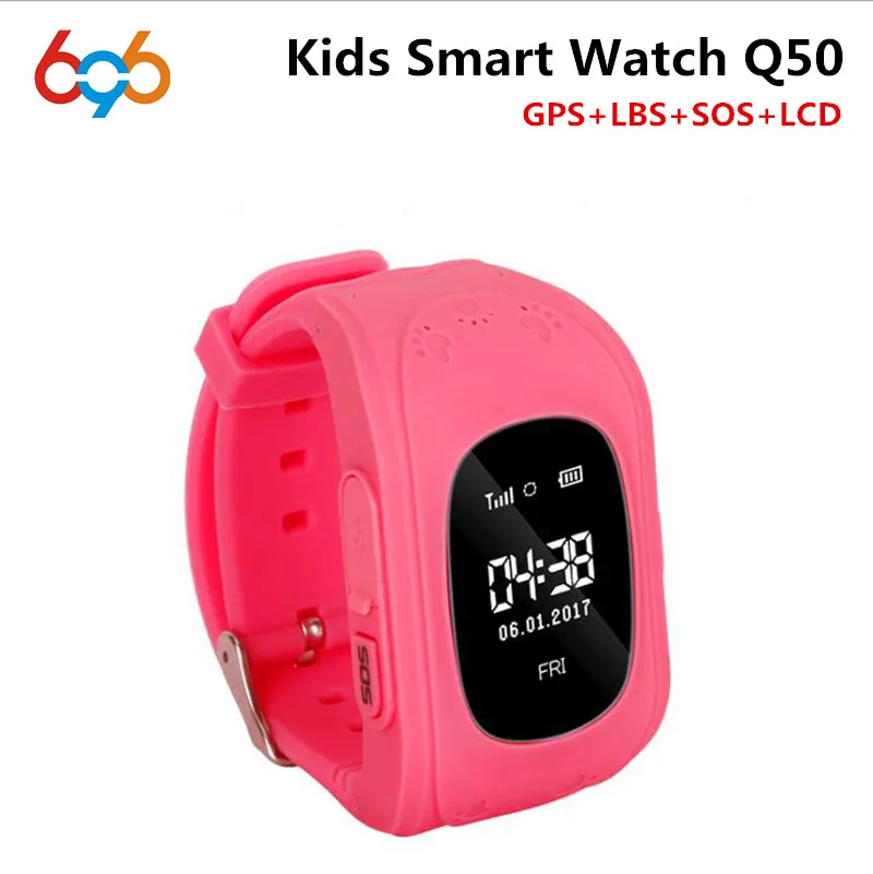 

696 HOT Q50 Smart watch Children Kid Wristwatch GSM GPRS GPS Locator Tracker Anti-Lost Smartwatch Child Guard for iOS Android
