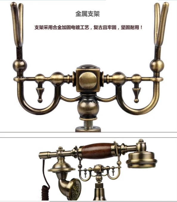 IDS-930 домашний телефон античный электрический набор Модный Деревянный винтажный телефон