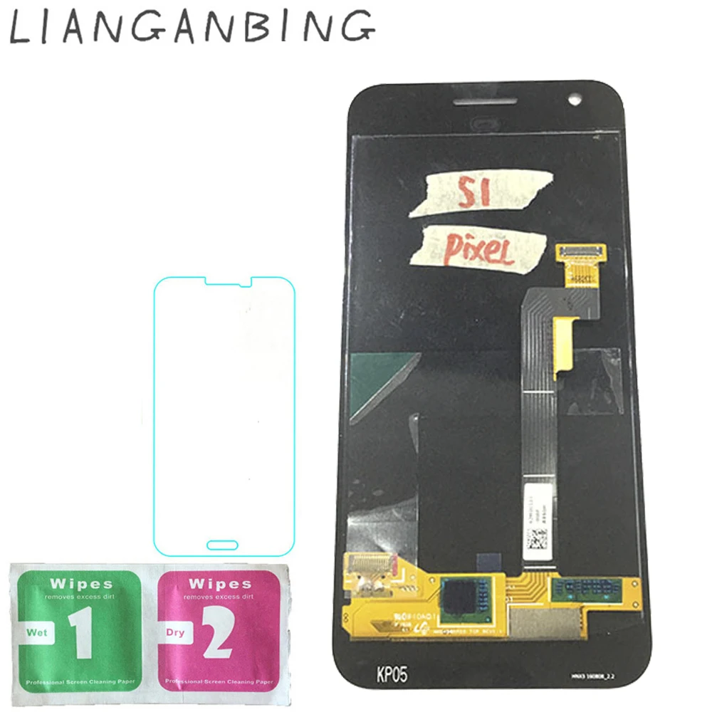 

lianganbing New 100% LCD Display Touch Screen Digitizer Sensors Assembly Panel Replacement For HTC S1 pixel 5.0