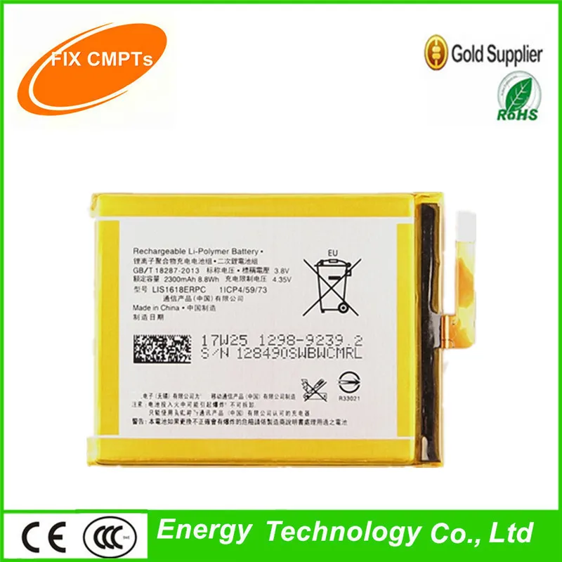 NEW Original LIS1618ERPC 2300mAh Battery For SONY Xperia E5 Xperia XA
