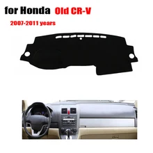 Автомобильные аксессуары для приборной панели Автомобильная приборная панель Крышка для Honda старый CR-V 2007 до 2011 Избегайте света pad Инструмент платформа стол pad