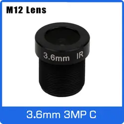 3 мегапикселей M12 фиксированной 1/2. 7 дюймов 3.6 мм 120 Широкий формат Объективы для видеонаблюдения для HD 1080 P CCTV Камера Бесплатная доставка