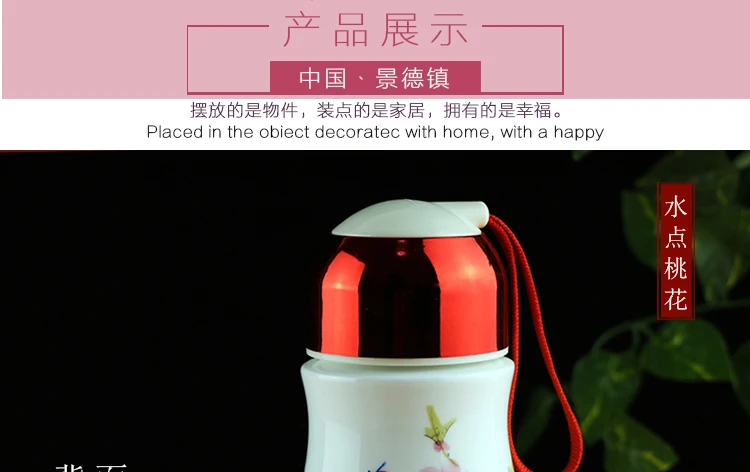 Oussirro портативные двухслойные вакуумные кружки Цзиндэчжэнь керамическая дорожная бутыль для чая или воды кружка, стакан Термос тепловой кружки