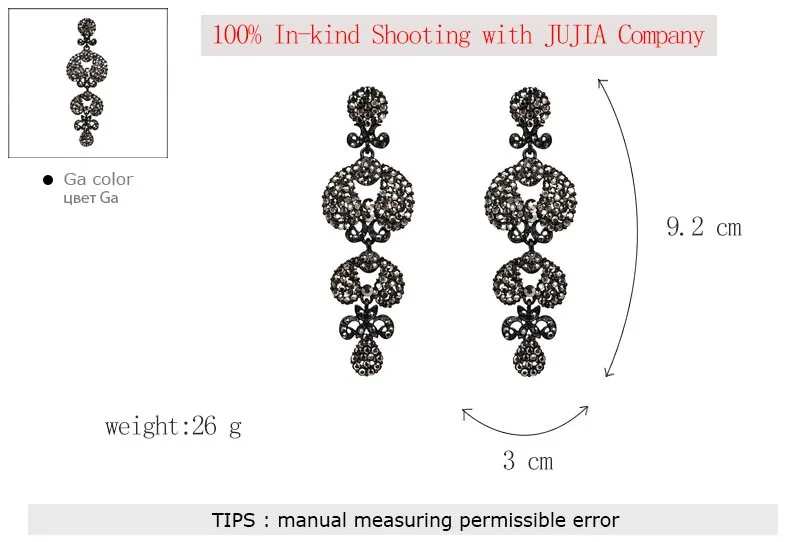 Большие черные серьги, длинные женские серьги с подвеской, длинные серьги-подвески, стразы, Brincos, подарки, JUJIA, модные ювелирные изделия