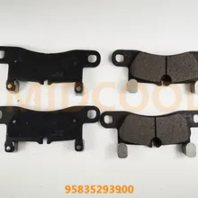 Высококачественная тормозная система Тормозная колодка для VW 95835293900