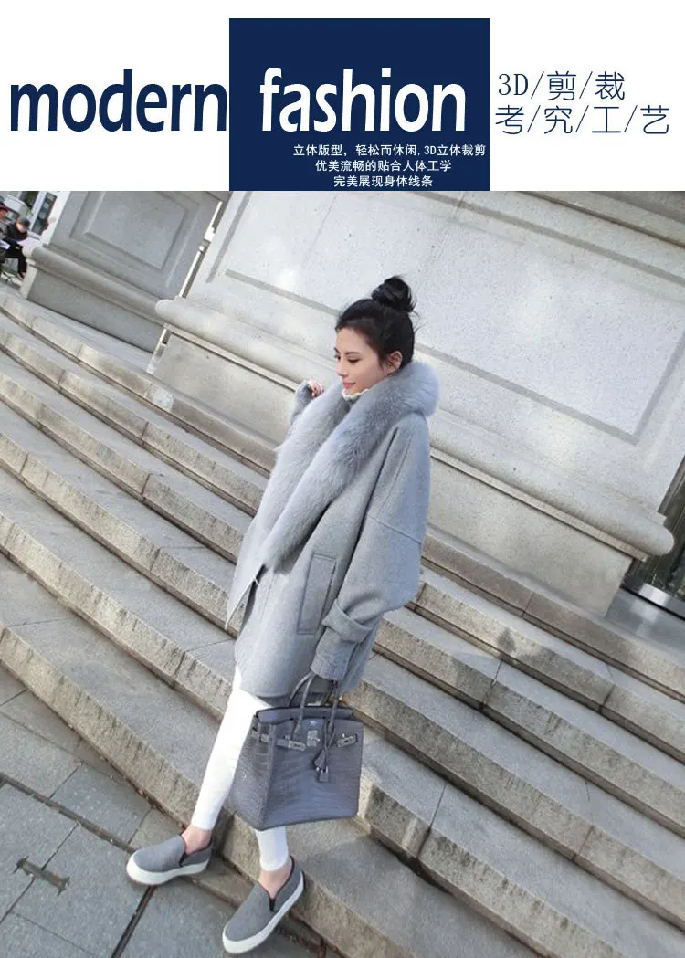 Осенняя и зимняя женская Новая Европейская и американская мода свободный шерстяной кардиган большой меховой воротник размера плюс пальто AL180823