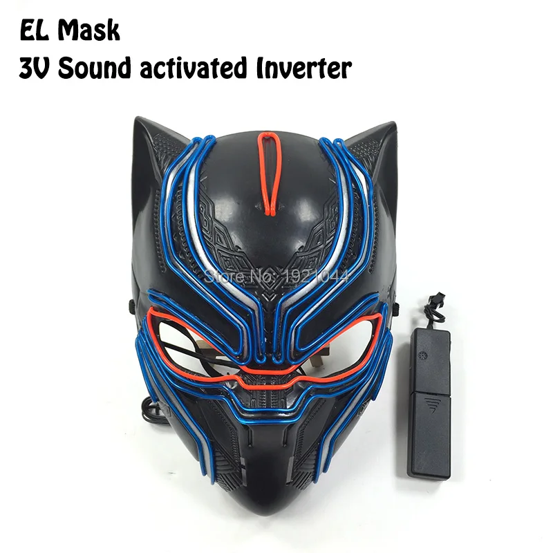 sound activated