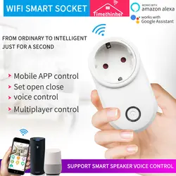 Ewelink переключатель Wi-Fi работает с Alexa Echo Google Home Автоматизация умного дома Великобритания США ЕС Plug APP голосовое дистанционное управление