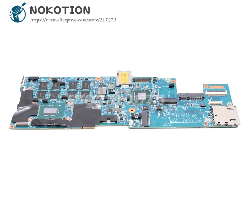 awesome  NOKOTION 11246-1 LGS-1 MB 48.4RQ01.011 04X0848 For Lenovo Carbon X1 Laptop Motherboard SR0XL I5-333