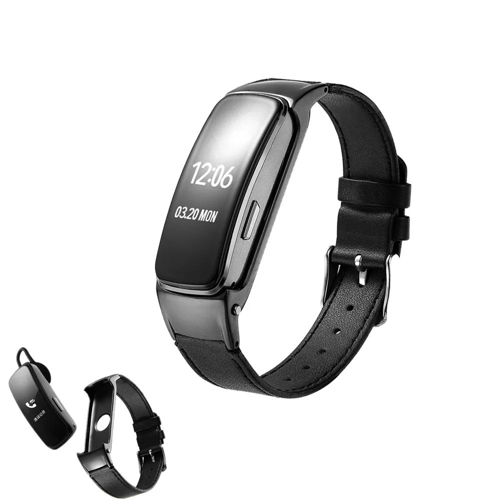 sma b3 smart band