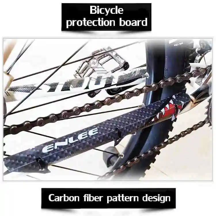 Велосипедная защита, велосипедная защита, защита цепи, велосипедные аксессуары - Цвет: chain sticker