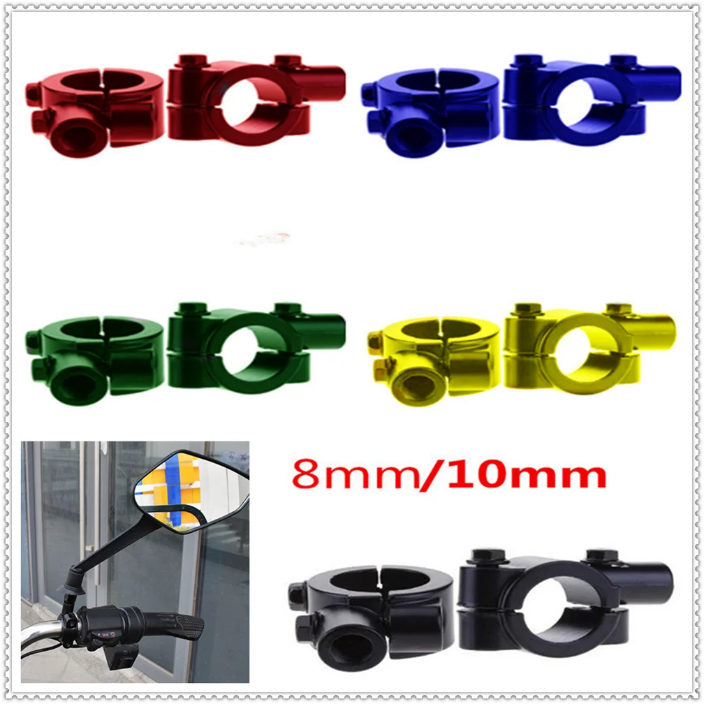 

2Pc 8MM 10MM Motorcycle RearView new Mirrors Holder Adapter Base Stand for Aprilia CAPANORD 1200 Rally ETV1000 V4R FactoRy