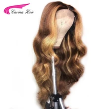 Парики из натуральных волос на кружеве Carina Ombre с детскими волосами волнистые здоровые волосы бразильские парики из натуральных волос 130 Плотность с изюминкой