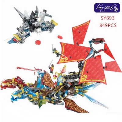 SY893 849pcs in blocks Building Blocks Bricks Destiny Hero dragon boat baby toys children gift Baby-Building : image SY893 849pcs in blocks Building Blocks Bricks Destiny Hero dragon boat baby toys children gift Baby-Building