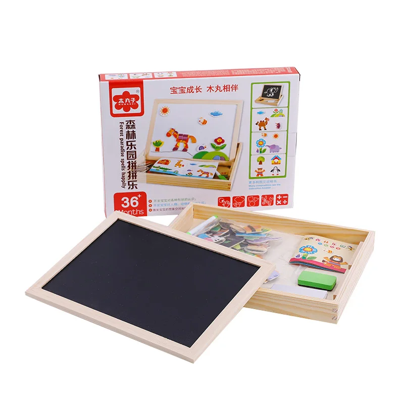 Wooden Two-sided Puzzle Magnetic Toy Children's Drawing Board Educational Toys Forest Park Theme Game Children Birthday Presents