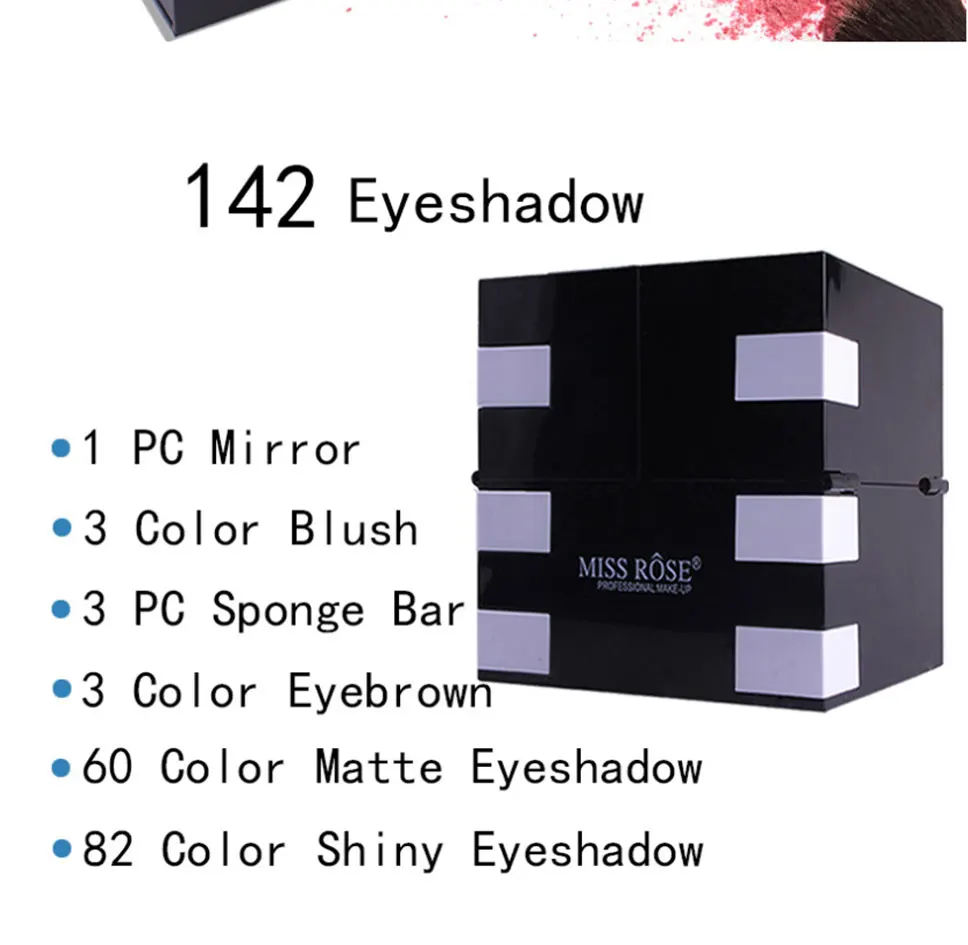 142 Eyeshadows 3 Color Blushes 3 Eyebrow Powders Professional Makeup Kit All-in-one Cosmetics Set Makeup Beauty Make up set Co