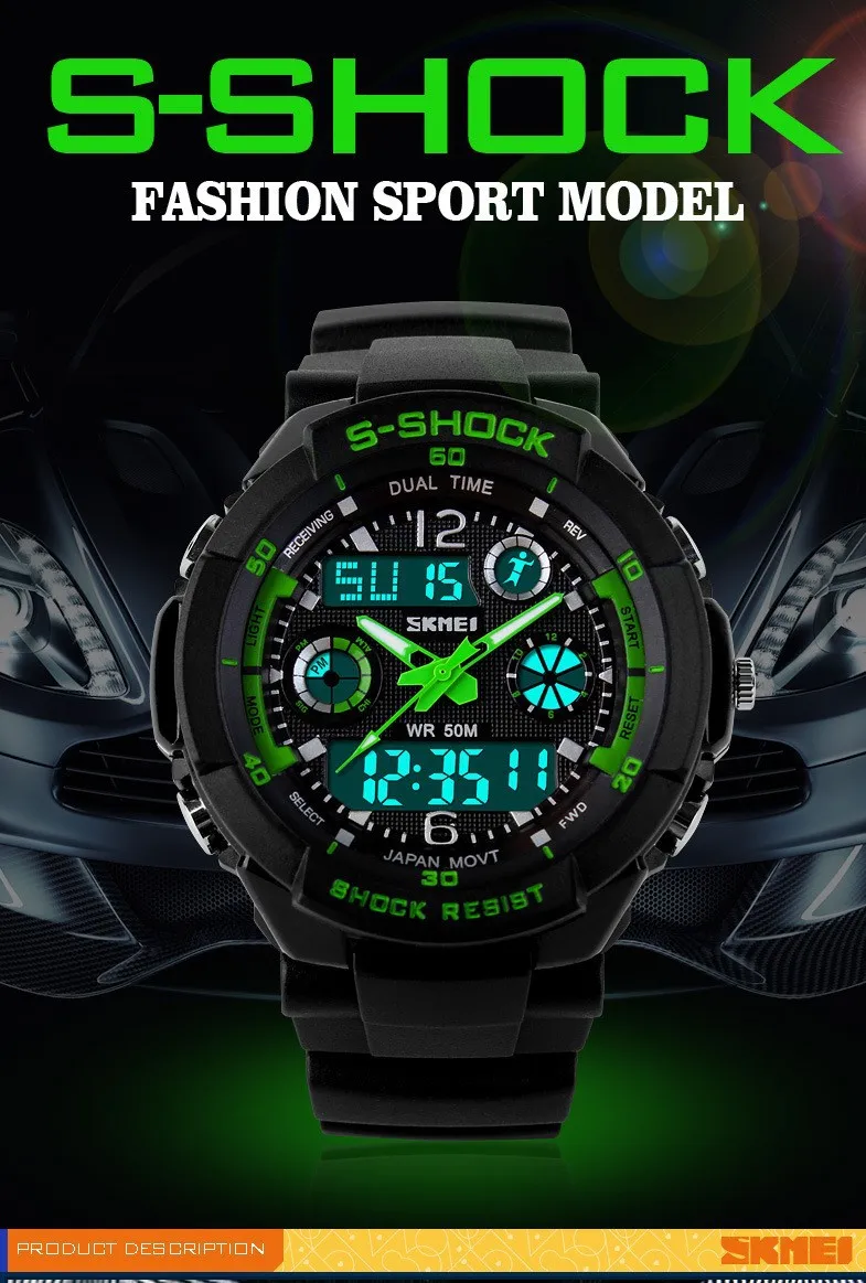 skmei инструкция s-shock