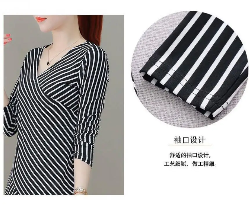 Женская рубашка большого размера, новая Корейская версия, свободная футболка с длинным рукавом, тонкая полосатая футболка, топы 201909