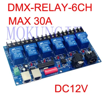 

6CH Relay switch dmx512 Controller RJ45 XLR 6 way relay switch(max 30A) DMX512 decoder for led strip light WS-DMX-RELAY-6CH-30A