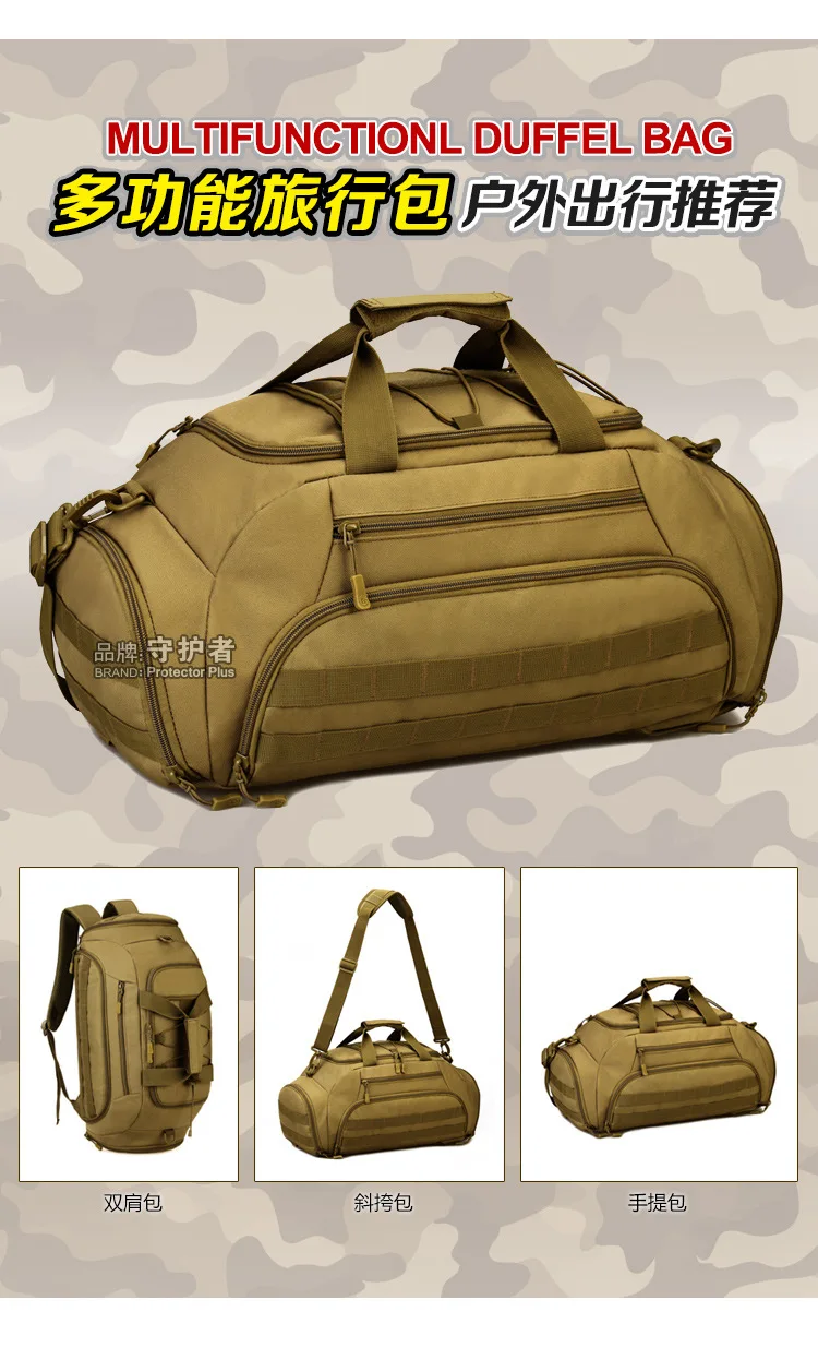 35 литров многофункциональная дорожная сумка, сумка для хранения обуви, многоцелевой рюкзак, сумка для путешествий, рюкзак, сумка A4545