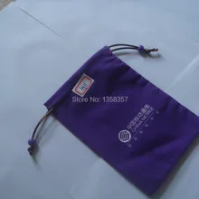 CBRL бархатный мешочек на шнурке для украшений для рождественского подарка/орнамент/косметического класса ожерелье/браслет/лепешки/колошения/MP4 сумка \ мешочек по индивидуальному заказу