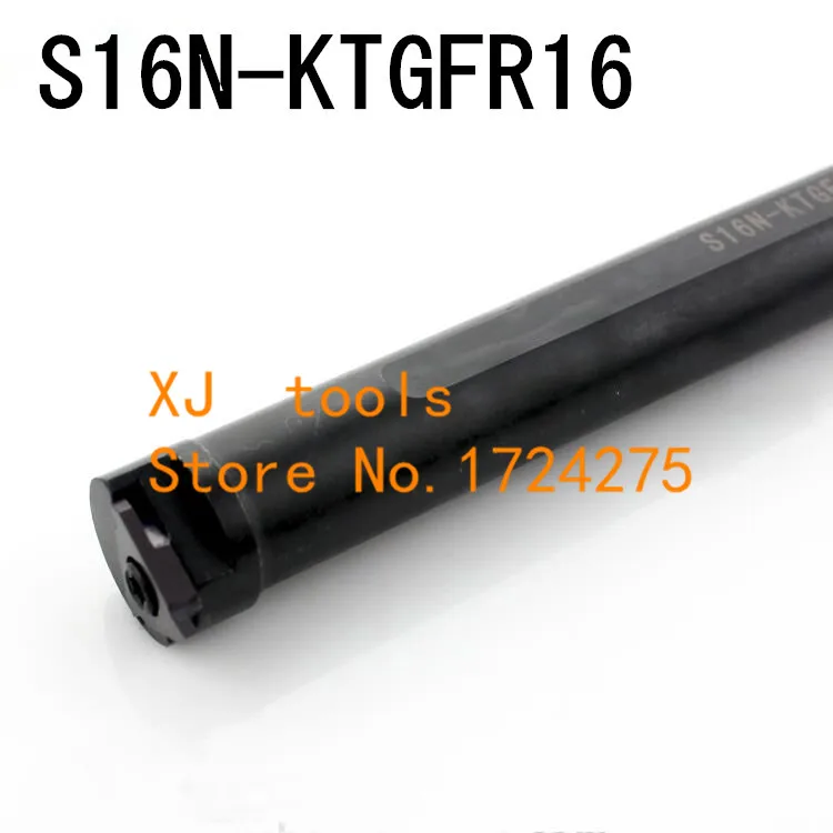 S16Q KTGFR16 Internal Grooving Turning Lathe Boring Bar Tool Holder For