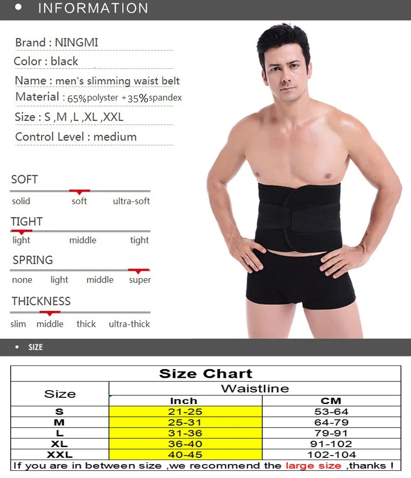 mens waist trainer size chart